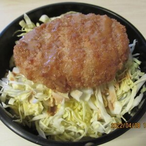 辛子マヨソースで☆コロッケ丼